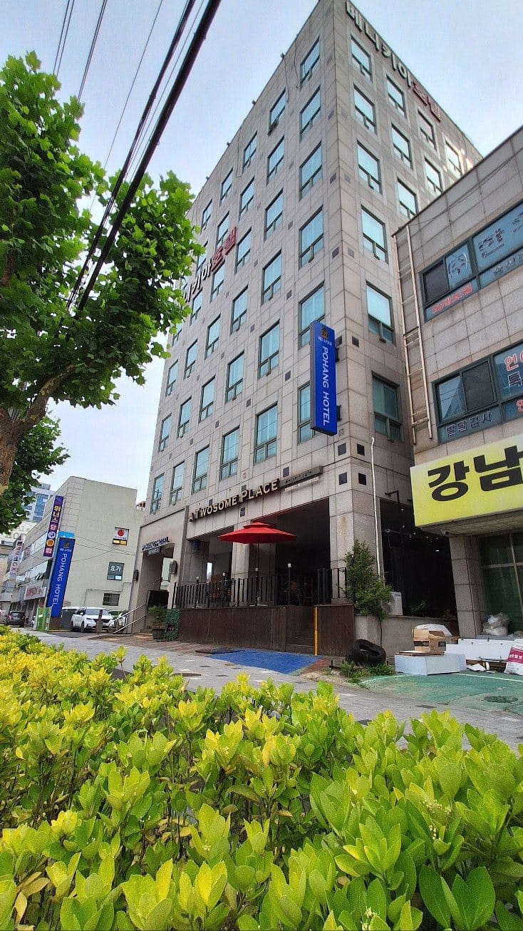 Benikea Pohang Hotel exterior