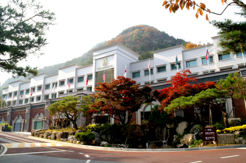 Exterior of Hotel Geumosan