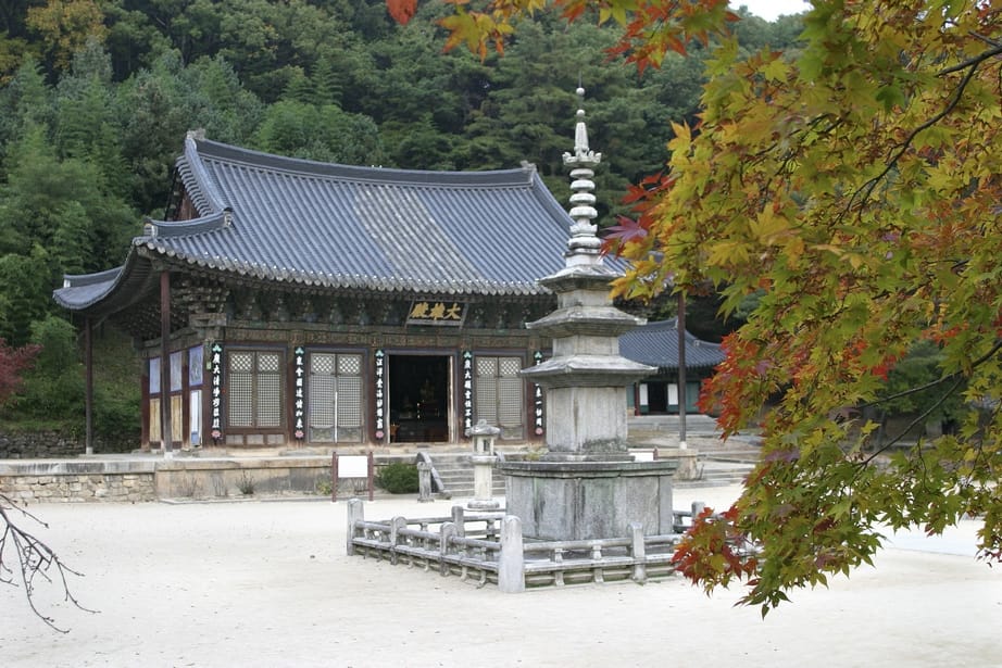 Jikjisa Temple's main hall and stone pagoda surrounded by autumn leaves