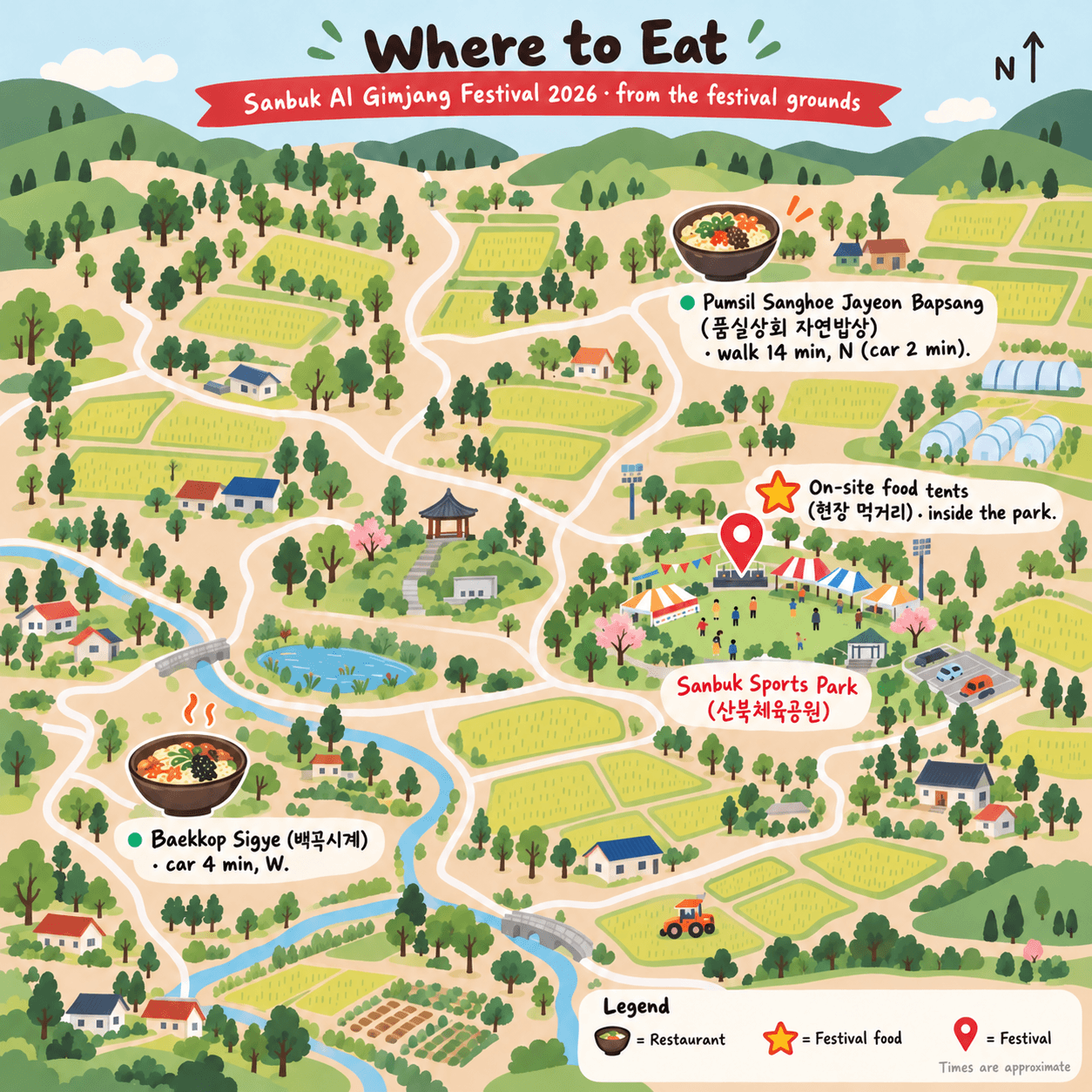Illustrated map of places to eat from the Sanbuk festival grounds