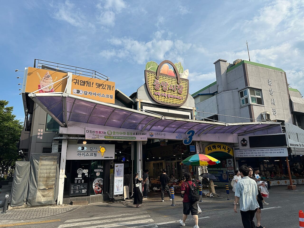 Gangneung Jungang Market